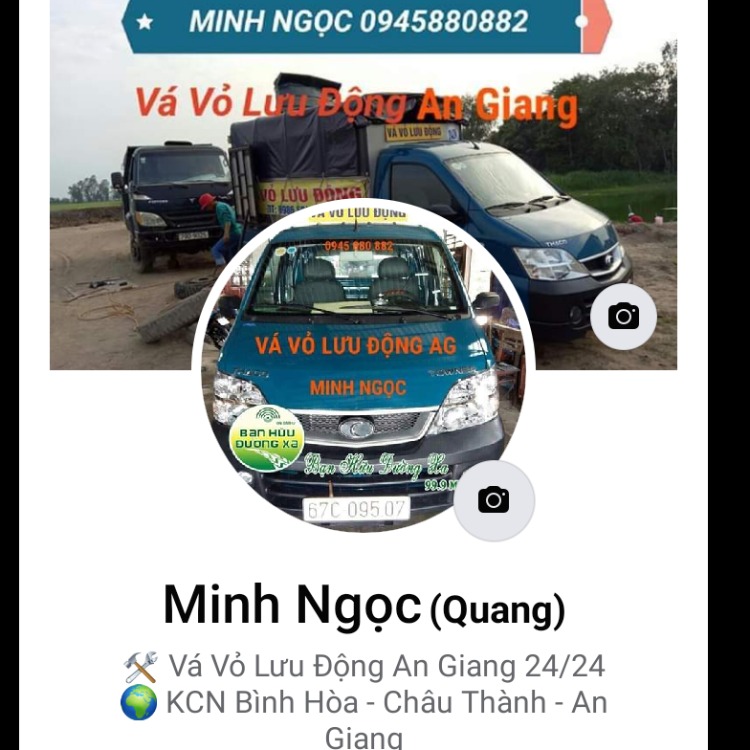 Minh Ngọc