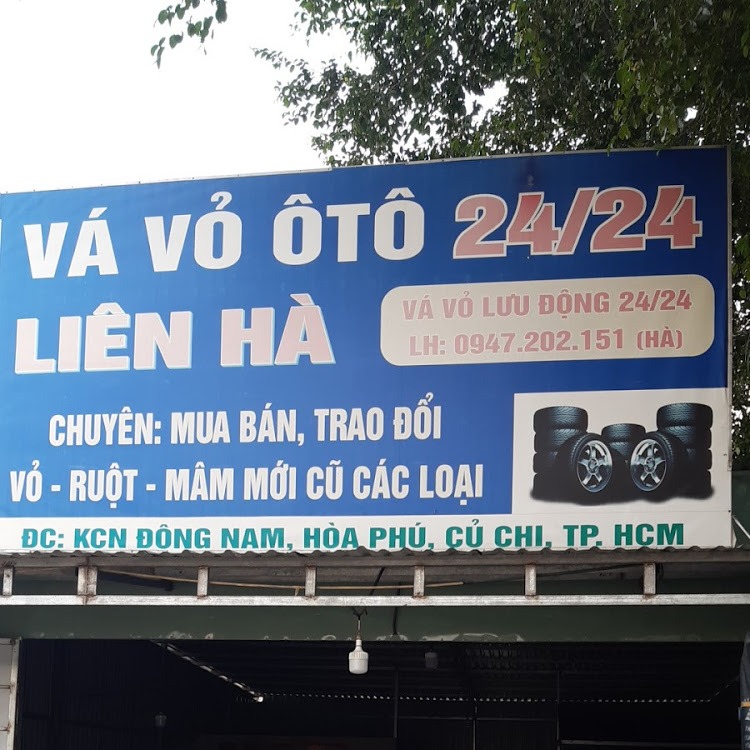 Lưu Ngọc Hà