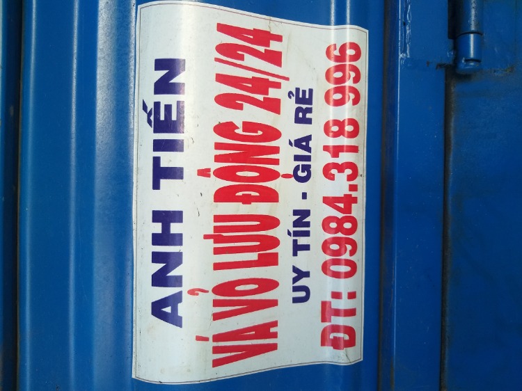 Anh tiến dầu giây