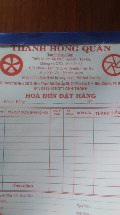 Thanh Hồng Quân