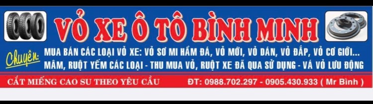 Vỏ Xe Ô Tô Bình Minh