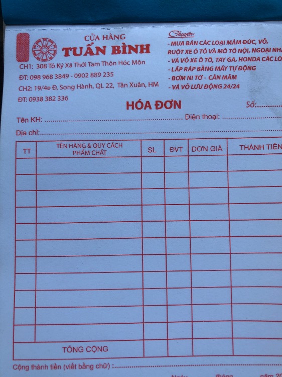Tuấn Bình