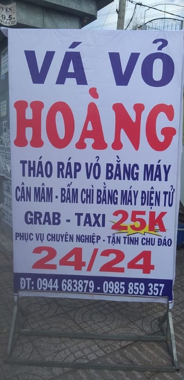 Vá Vỏ Hoàng
