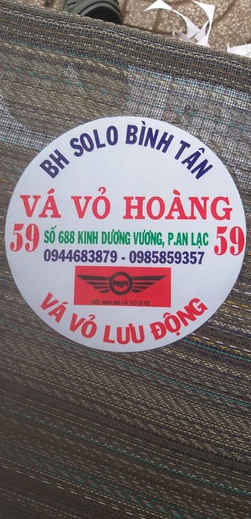 Vá Vỏ Hoàng