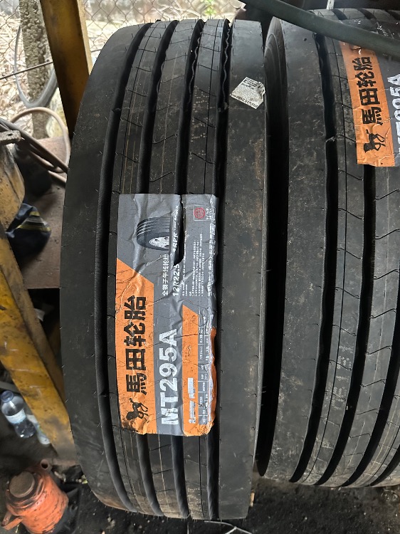 Vá lốp lưu động Cao Tốc Đức Phổ 24/24